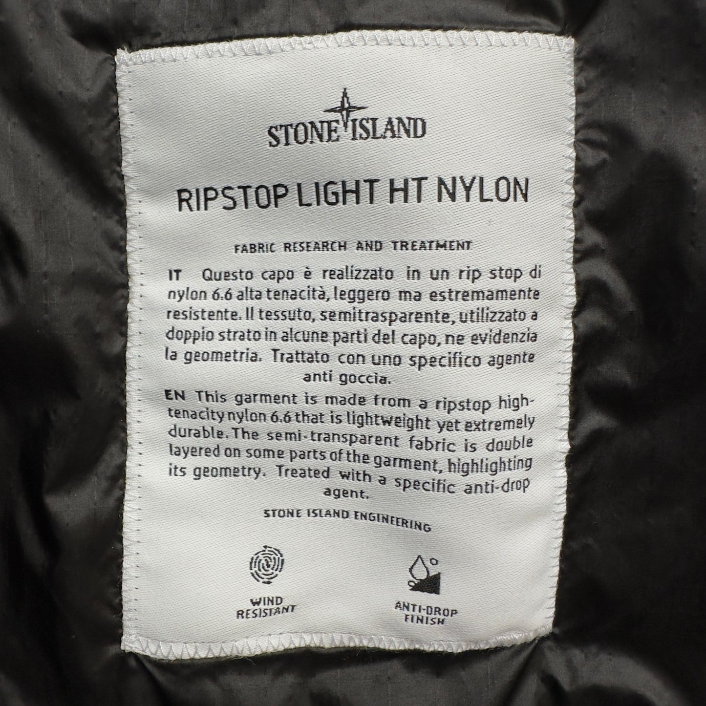 A/W 25 Stone Island Ripstop Light HT Nylon Windbreaker Jacket