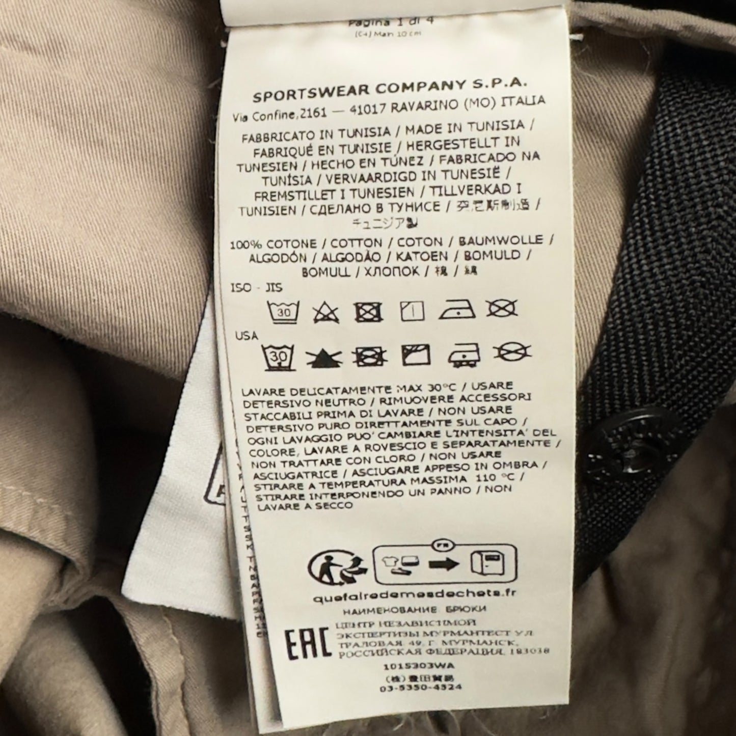 Stone Island Old Effect Cotton Cargo Trousers 32 SL - Dove Grey