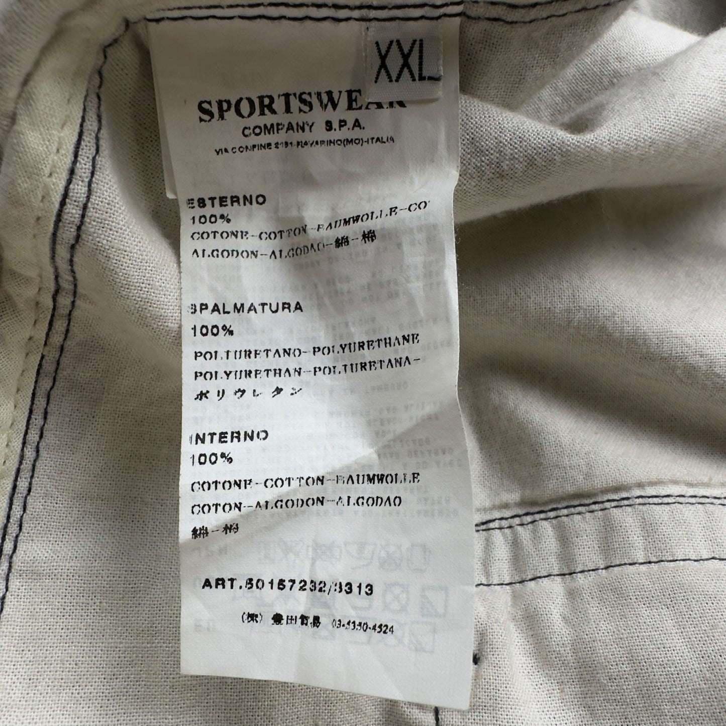 S/S 09 Stone Island Trench Coat - Navy
