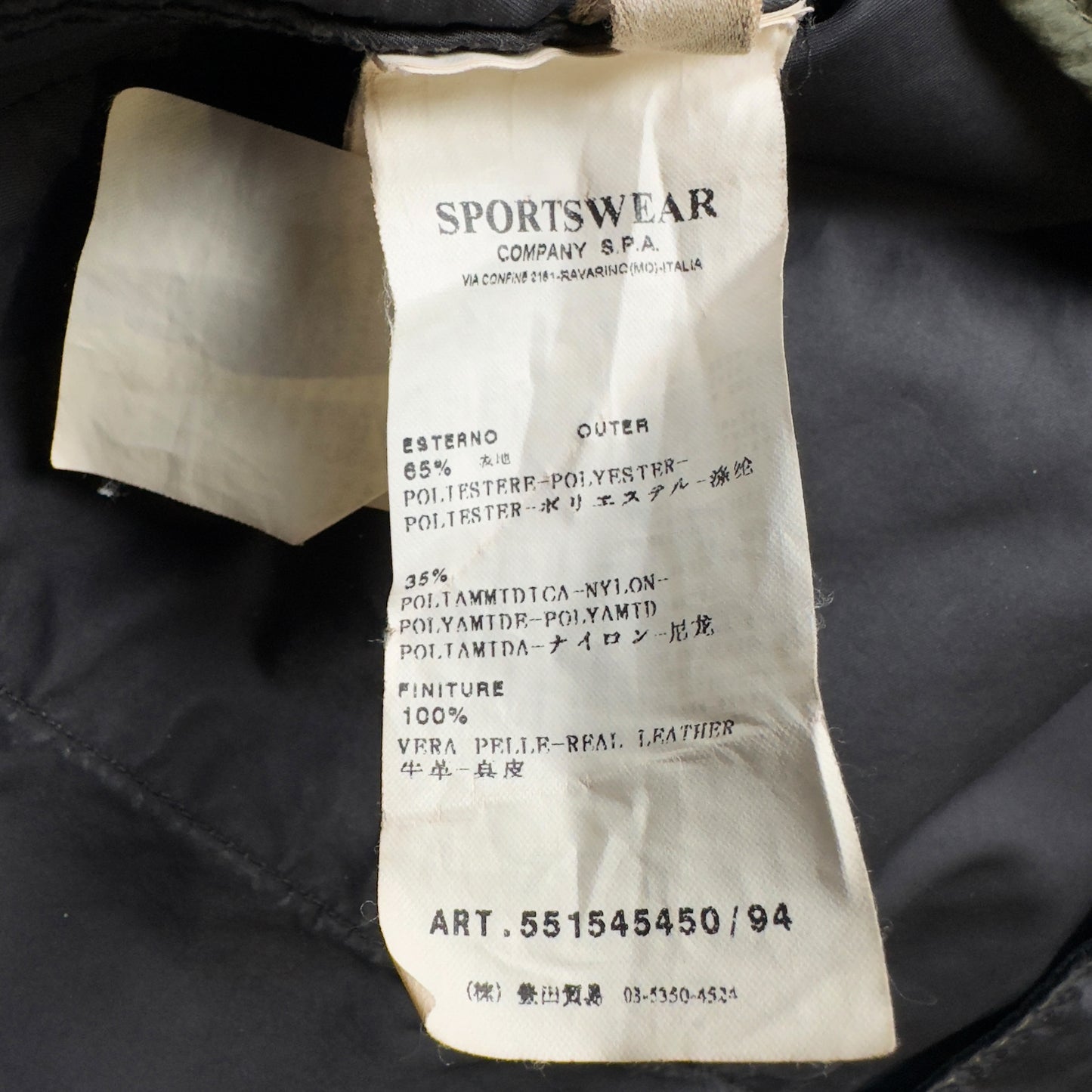 A/W 11 Stone Island David Oxyd Down Lined Parka Jacket