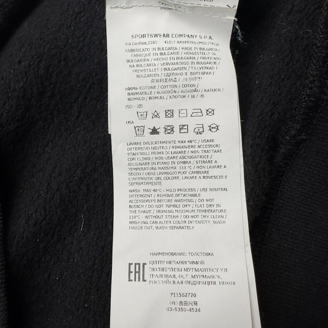 A/W 19 Stone Island Crewneck Sweater - Black