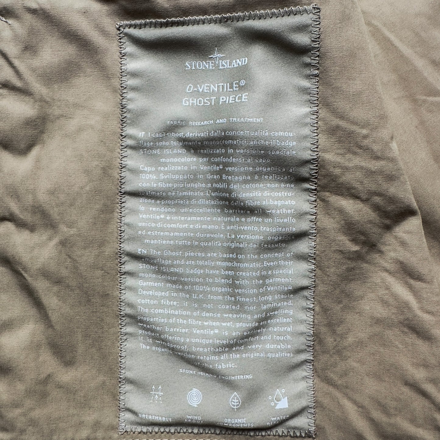 S/S 23 Stone Island O-Ventile Ghost Jacket - Beige