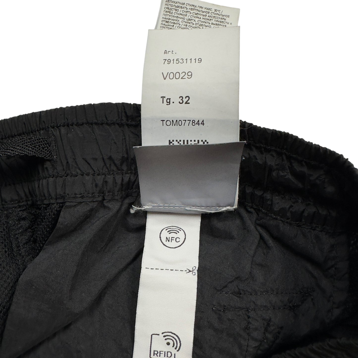 A/W 23 Stone Island Nylon Metal Trousers - Black