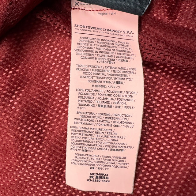 S/S 14 Stone Island Membrana TC Jacket - Red