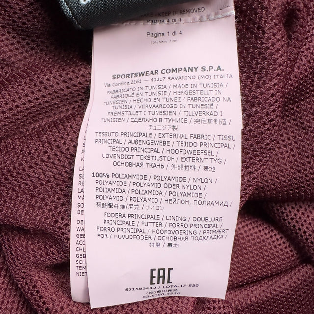 A/W 17 Stone Island Nylon Metal Smock - Red