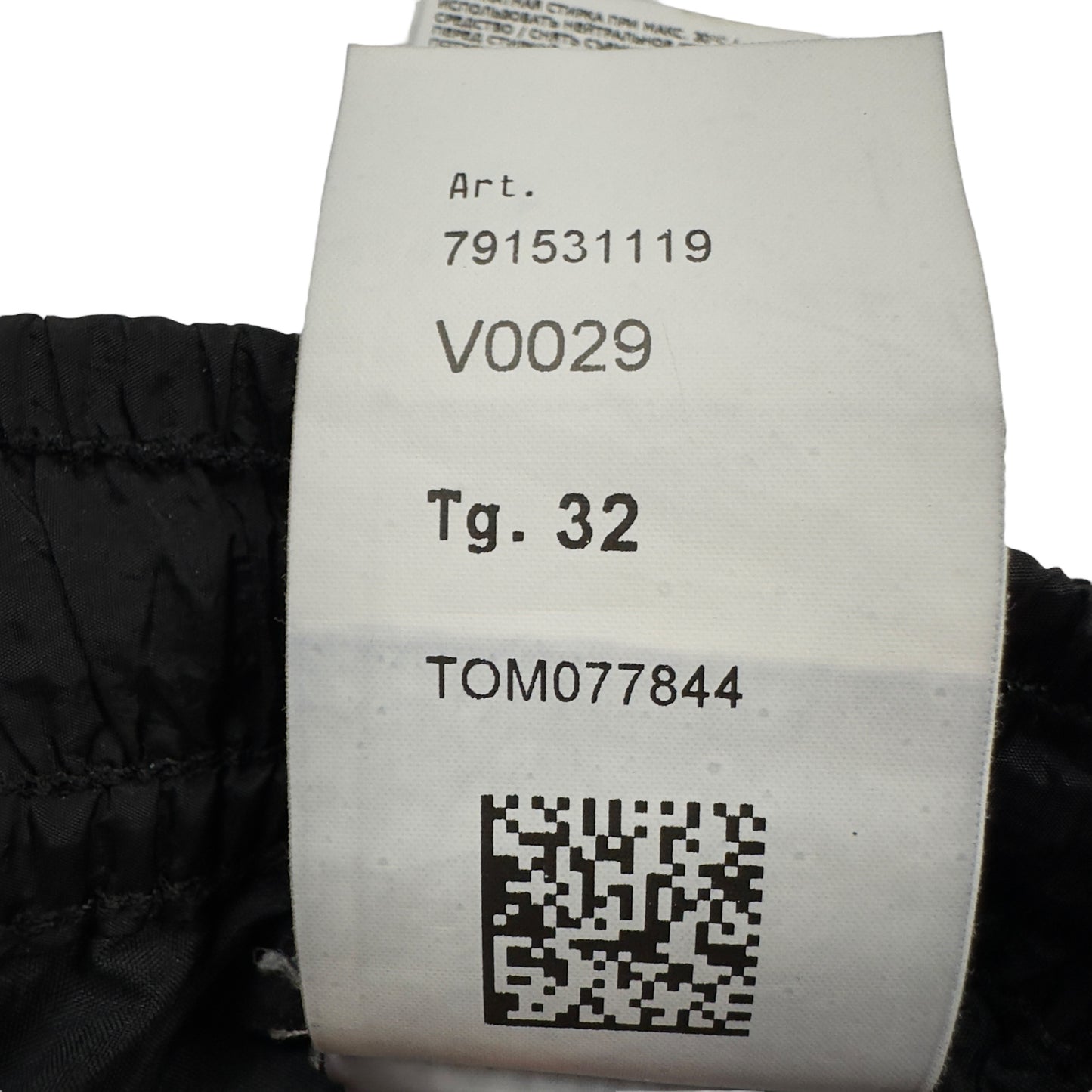 A/W 23 Stone Island Nylon Metal Trousers - Black
