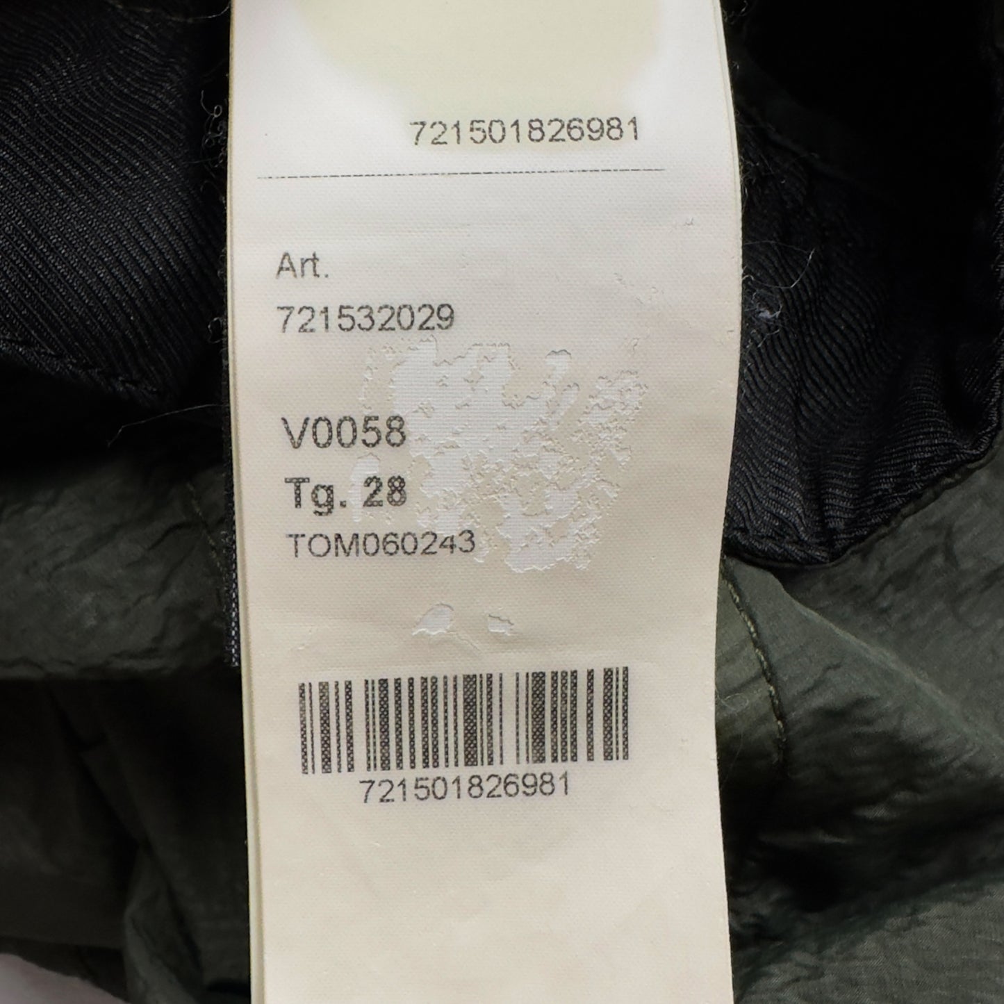 S/S 20 Stone Island Seersucker Nylon Cargo Trousers