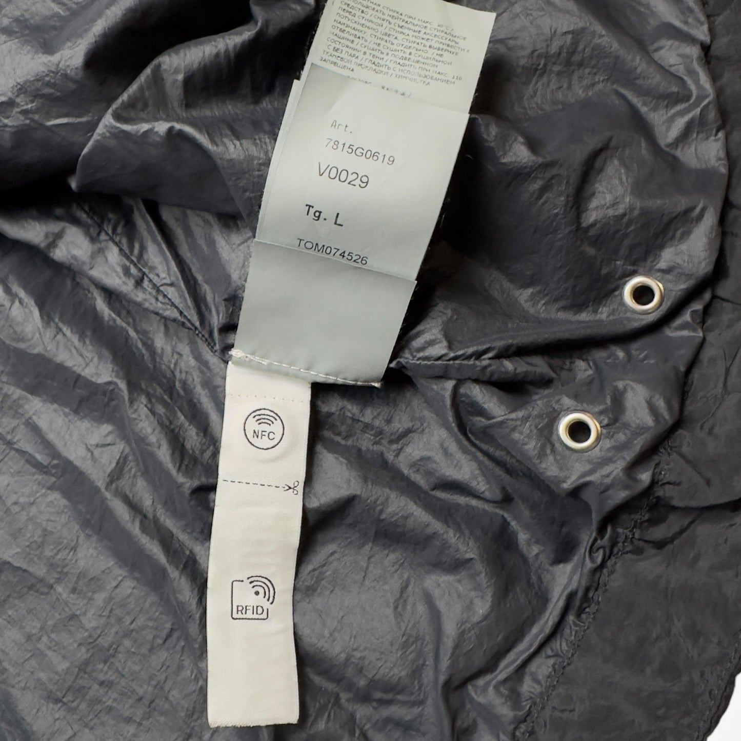 S/S 23 Stone Island Nylon Metal Watro ECONYL Vest - Black
