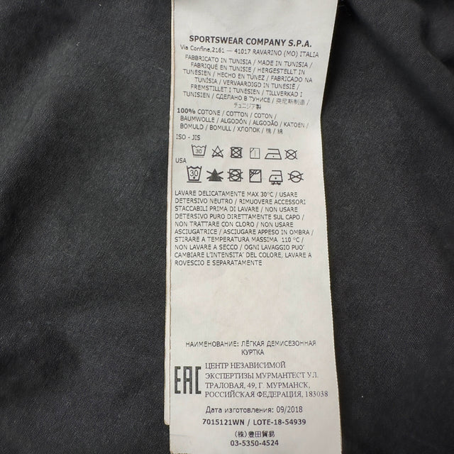 S/S 19 Stone Island Washed Canvas Pocket Overshirt Jacket - Black