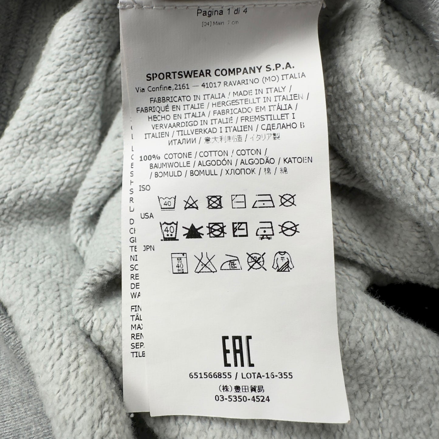 A/W 16 Stone Island Marl Pocket Sweater