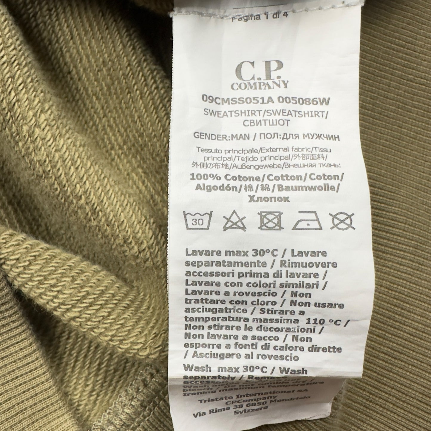 C.P. Company Quarter Zip Sweater - Tan