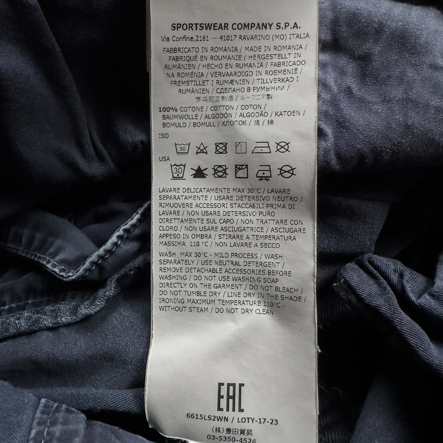 S/S 17 Stone Island Cargo Shorts - Navy