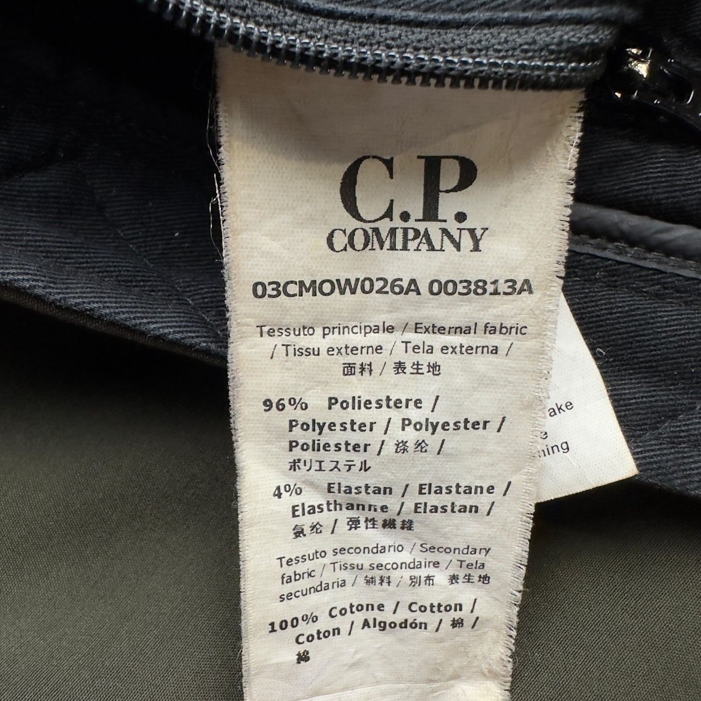 C.P. Company Soft Shell Goggle Jacket - Khaki