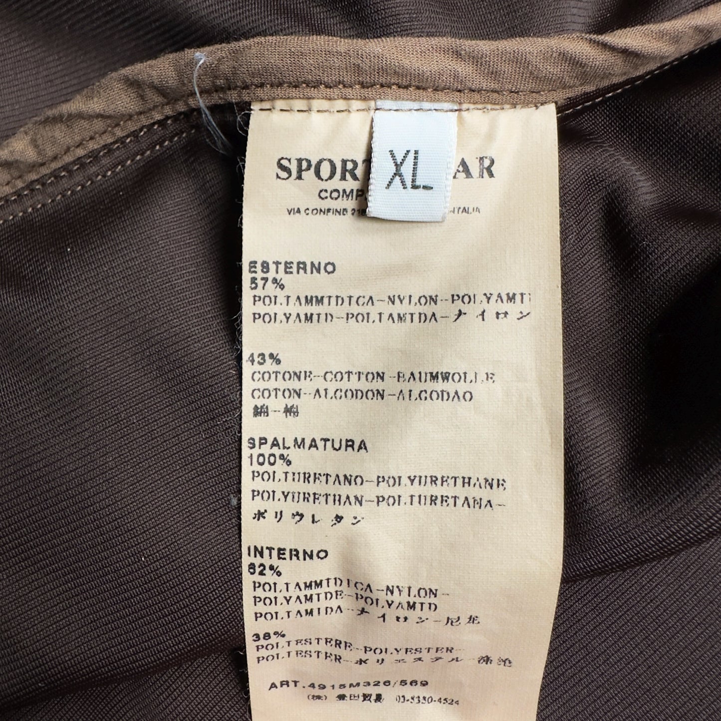 A/W 08 Stone Island CO NY Jacket - Brown