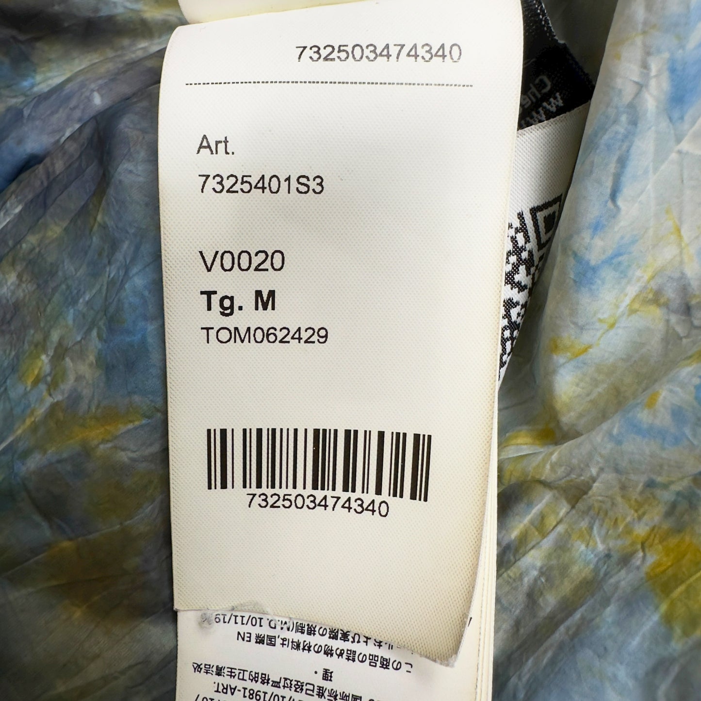 A/W 20 Stone Island Supreme Paintball Camouflage Crinkle Reps NY Down Puffer Jacket