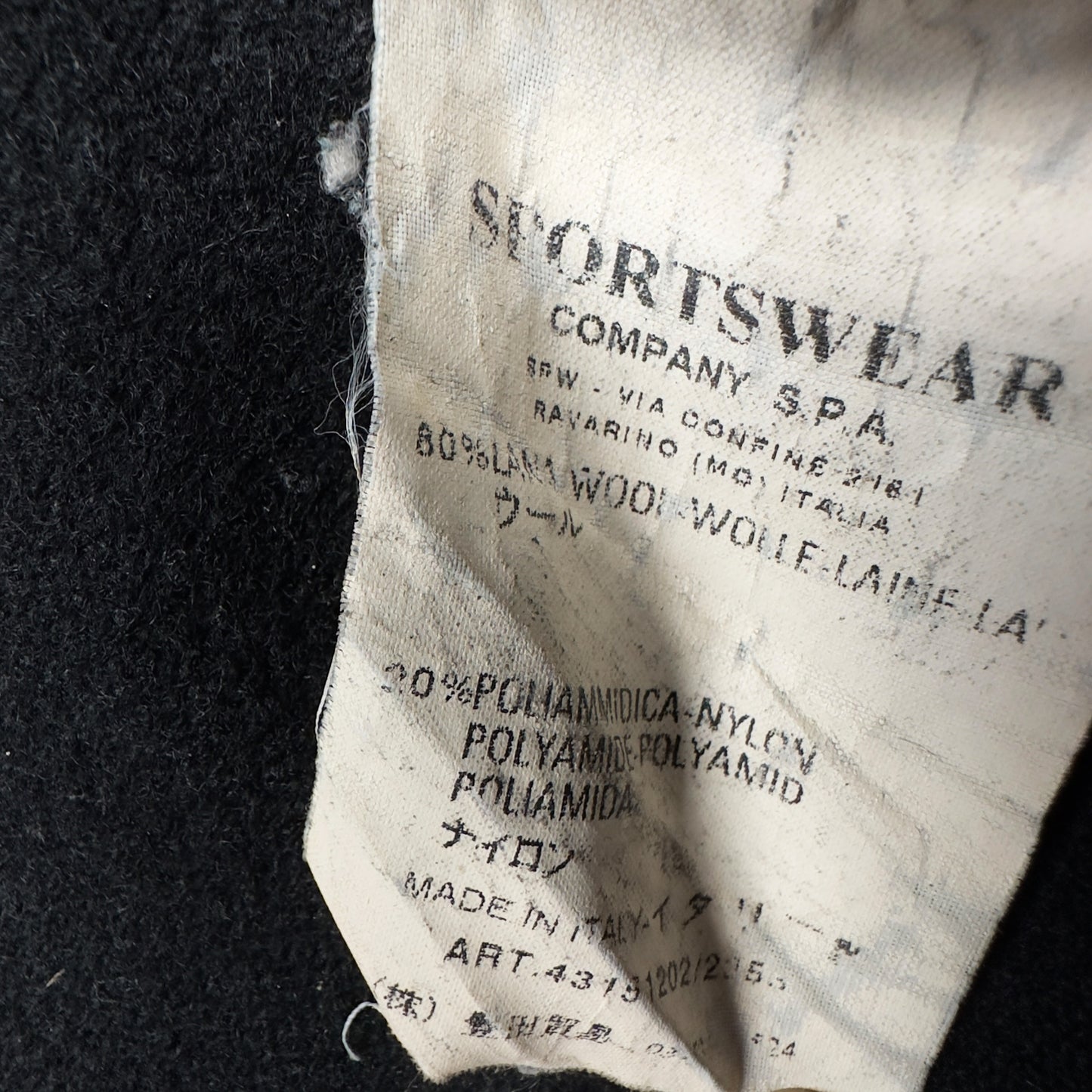 A/W 05 Stone Island Wool Blend Spellout Overshirt