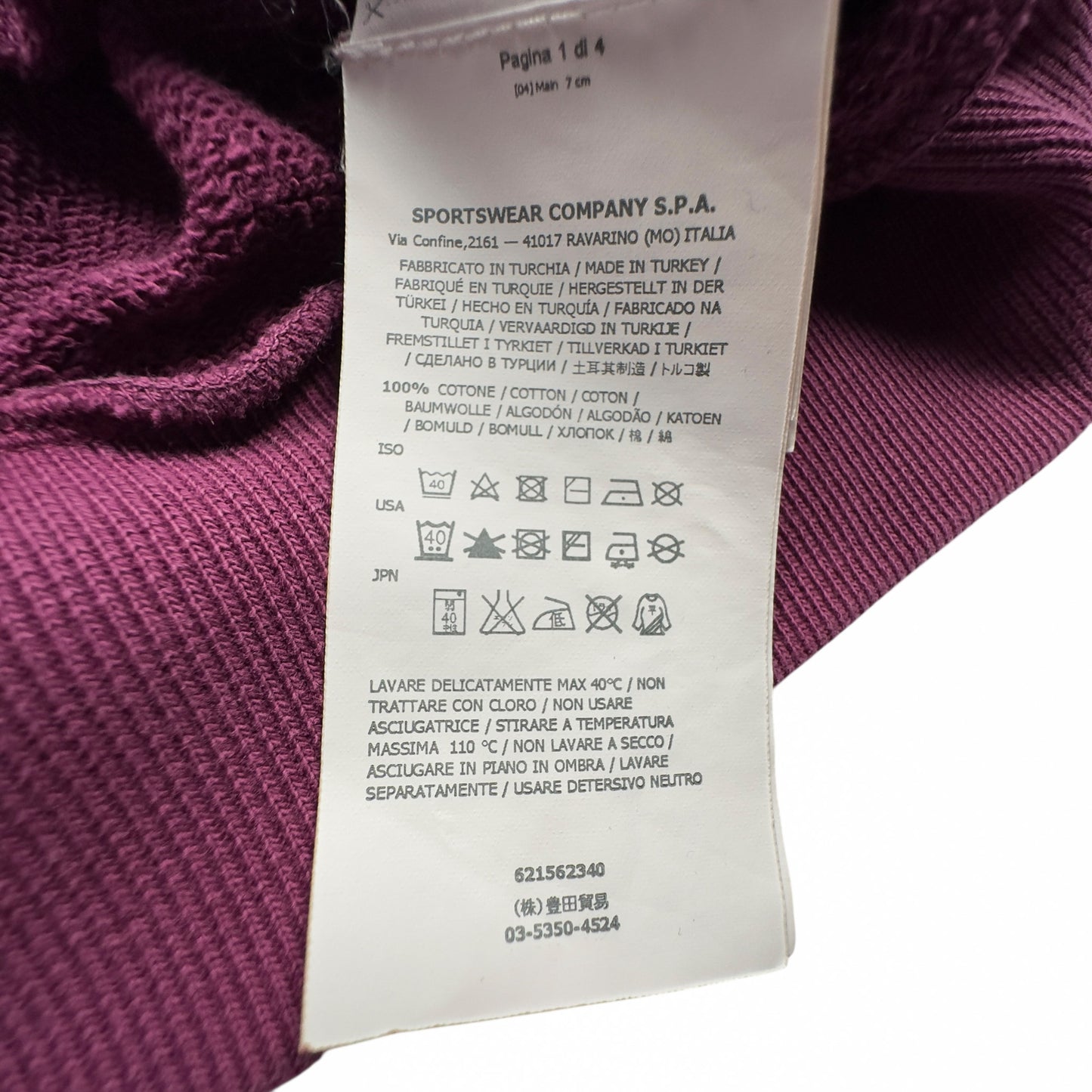 S/S 15 Stone Island Patch Sweater - Purple