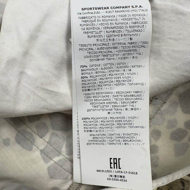 S/S 18 Stone Island Alligator Camo Cargo Shorts