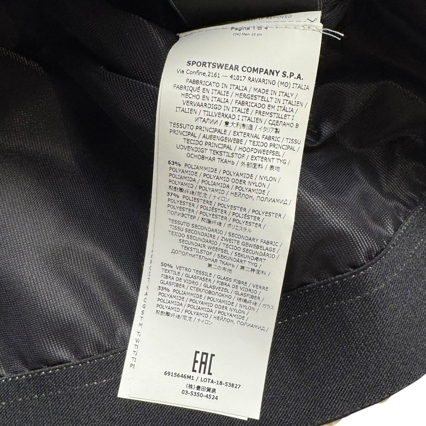 A/W 18 Stone Island Iridescent Big Logo Sweater