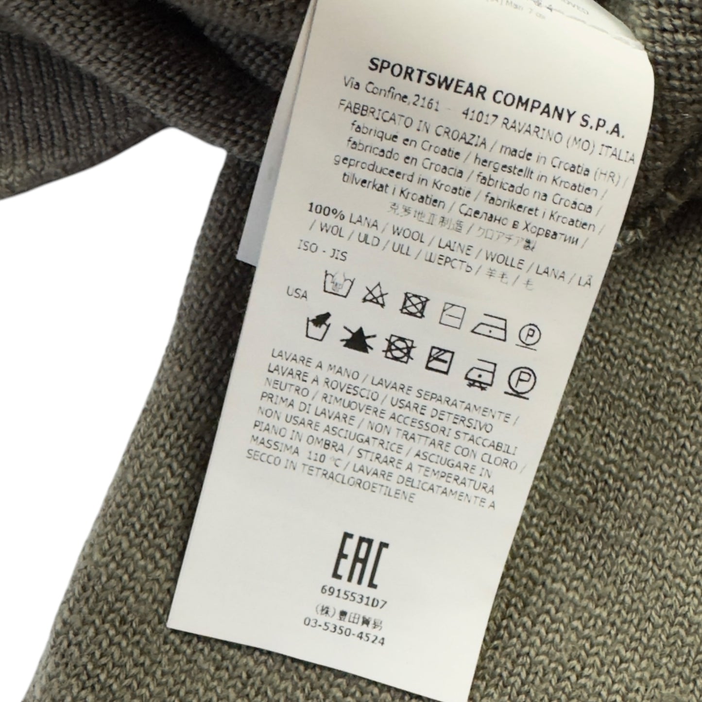 A/W 18 Stone Island Knit Pocket Sweater