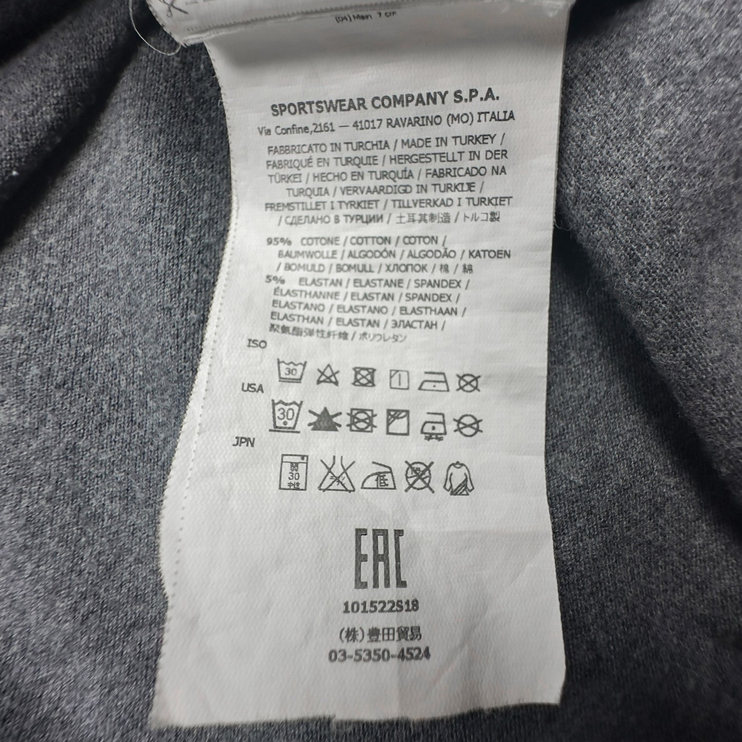 Stone Island Polo Shirt - Dark Grey
