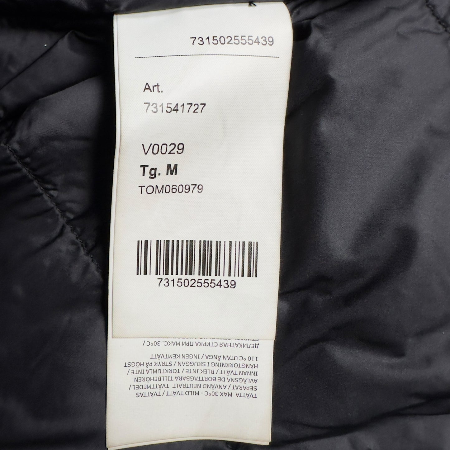 A/W 20 Stone Island Soft Shell Primaloft Car Coat - Black