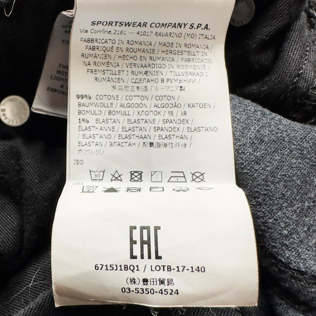 A/W 17 Stone Island Grey Denim Jeans