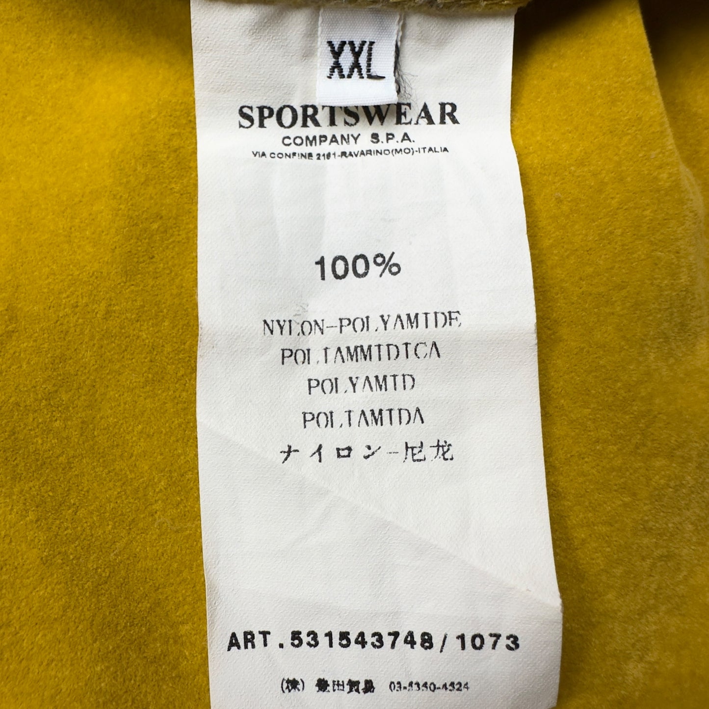 A/W 10 Stone Island Nylon Metal Flock Jacket - Gold