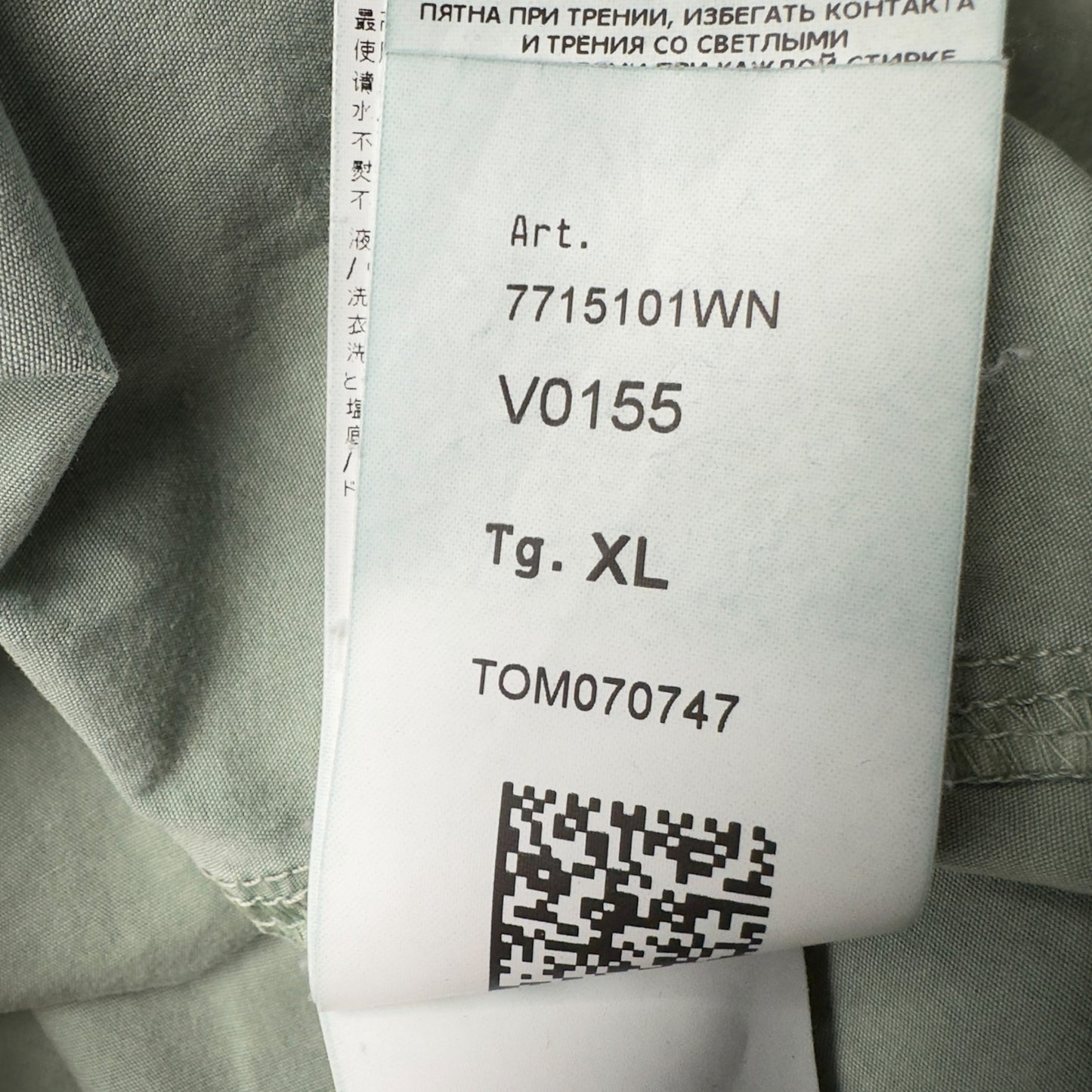 A/W 22 Stone Island T.CO+OLD Cotton Overshirt - Sage Green