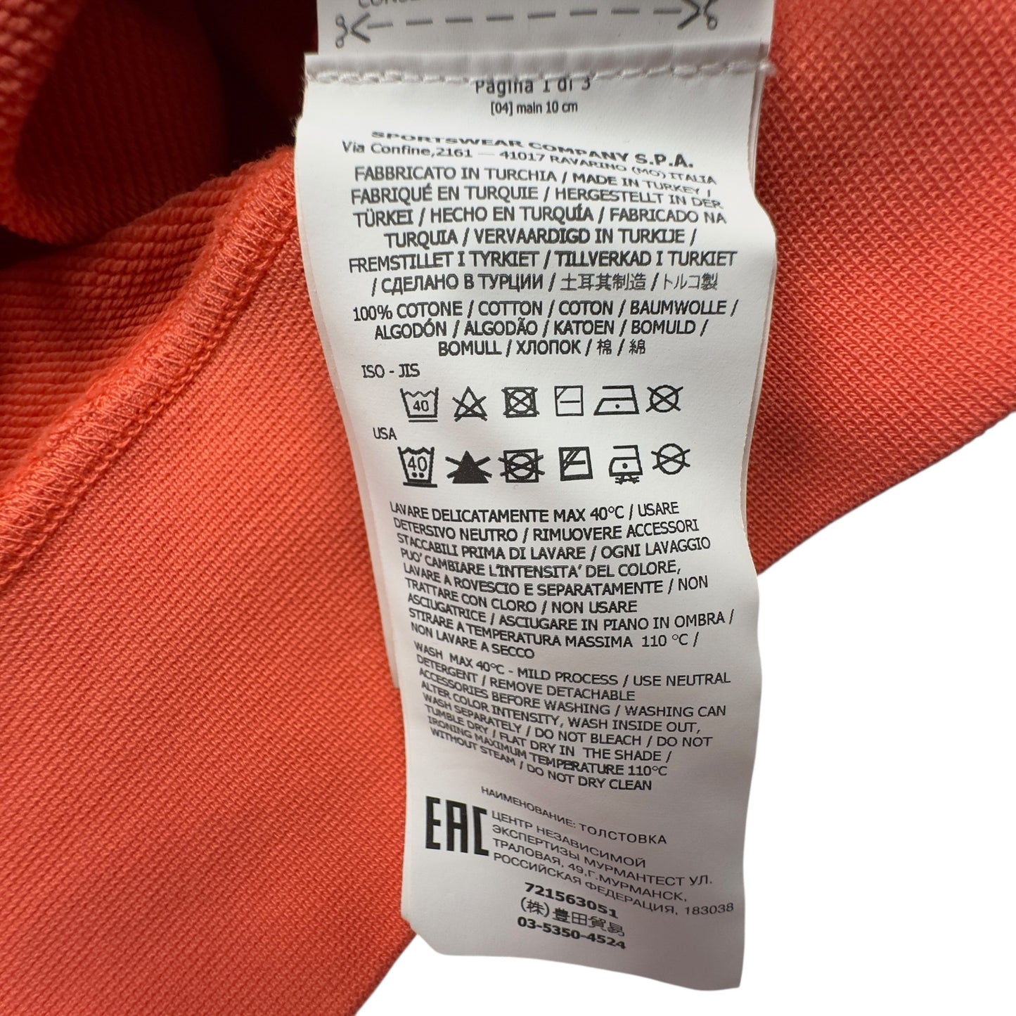 S/S 20 Stone Island Crewneck Sweater - Coral