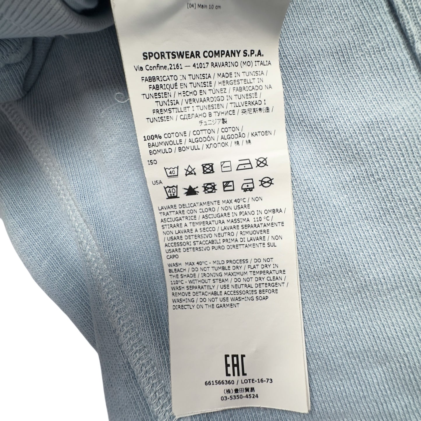 S/S 17 Stone Island Cotton Jersey Cargo Shorts - Baby Blue