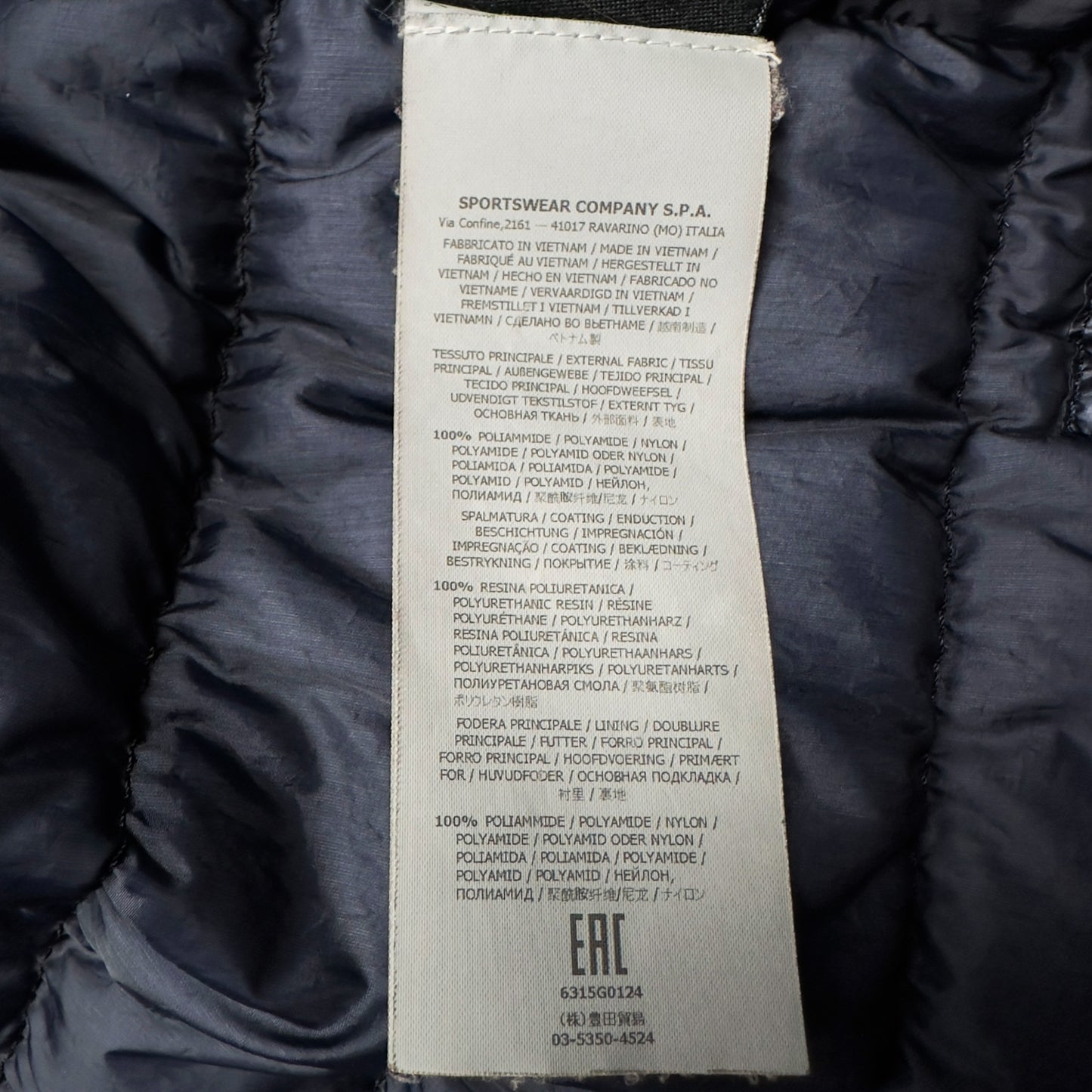 Stone Island Down_26 GR X SQM_N - Ultra Light Down Gilet - Navy