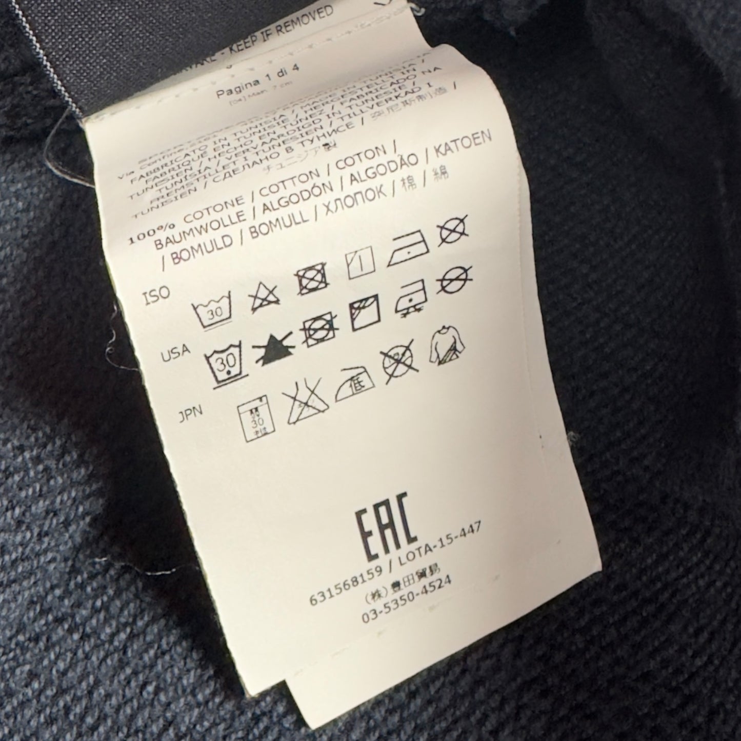 A/W 15 Stone Island Shorts - Navy