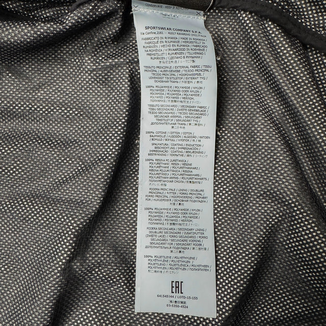 S/S 16 Stone Island Nylon Metal Tyvek Shield Jacket - Navy