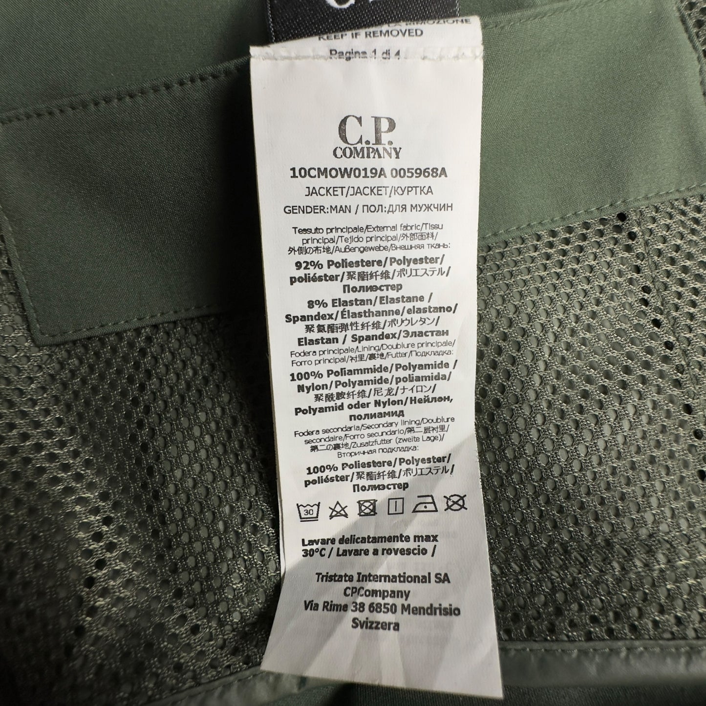 C.P. Company Metropolis Shell Jacket - Dark Green