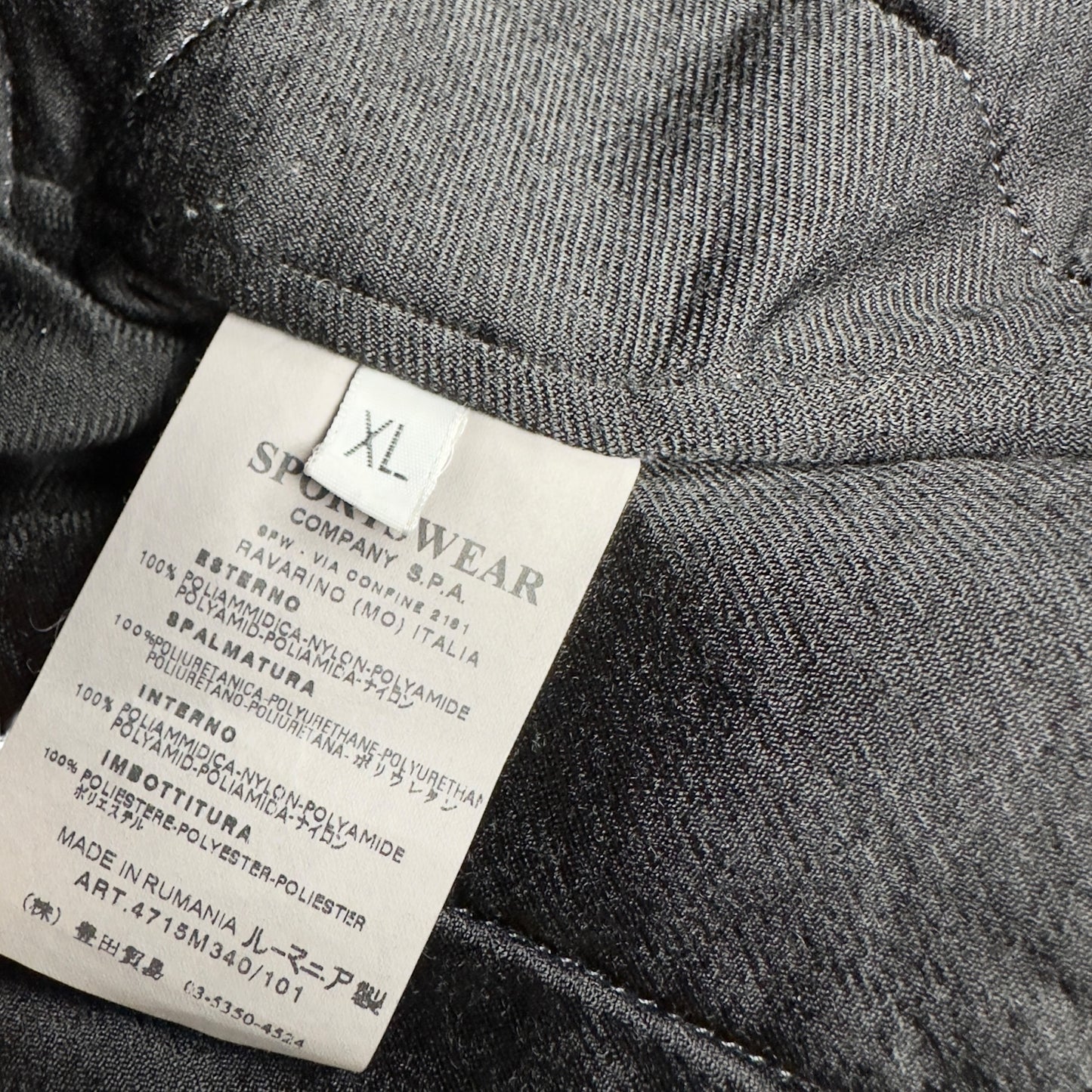 A/W 07 Stone Island Nylon Metal Watro Bomber Jacket - Black