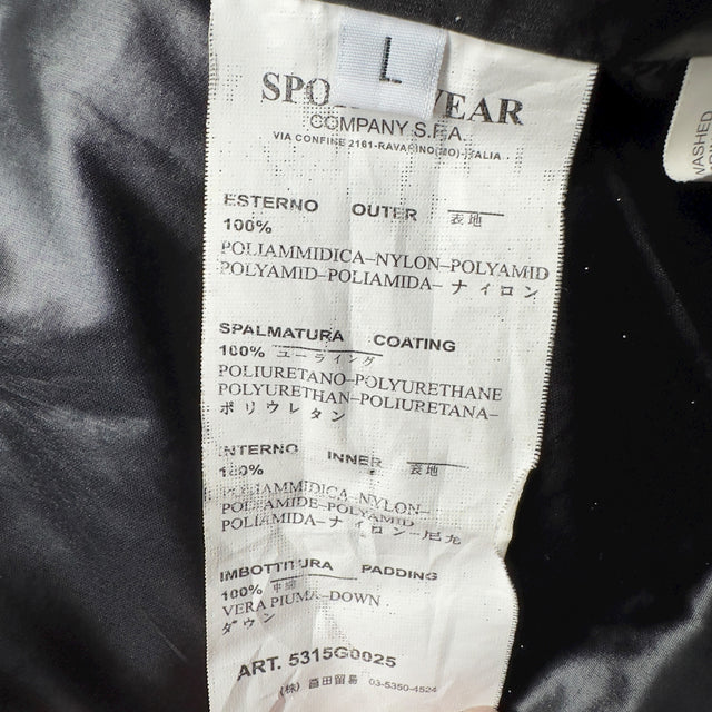 A/W 10 Stone Island Opaque Nylon Tela Down Puffer Gilet