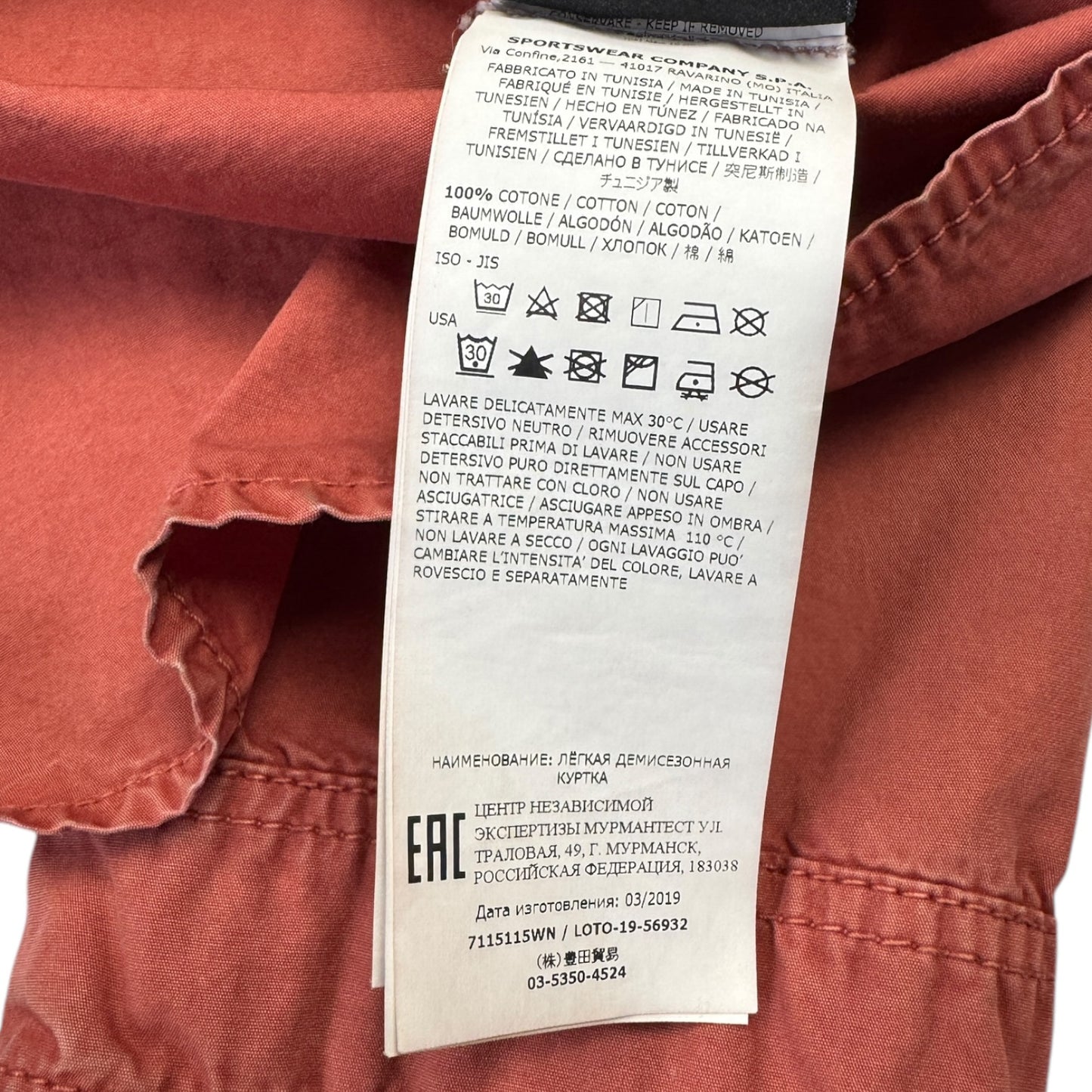 A/W 19 Stone Island Pocket Overshirt - Coral