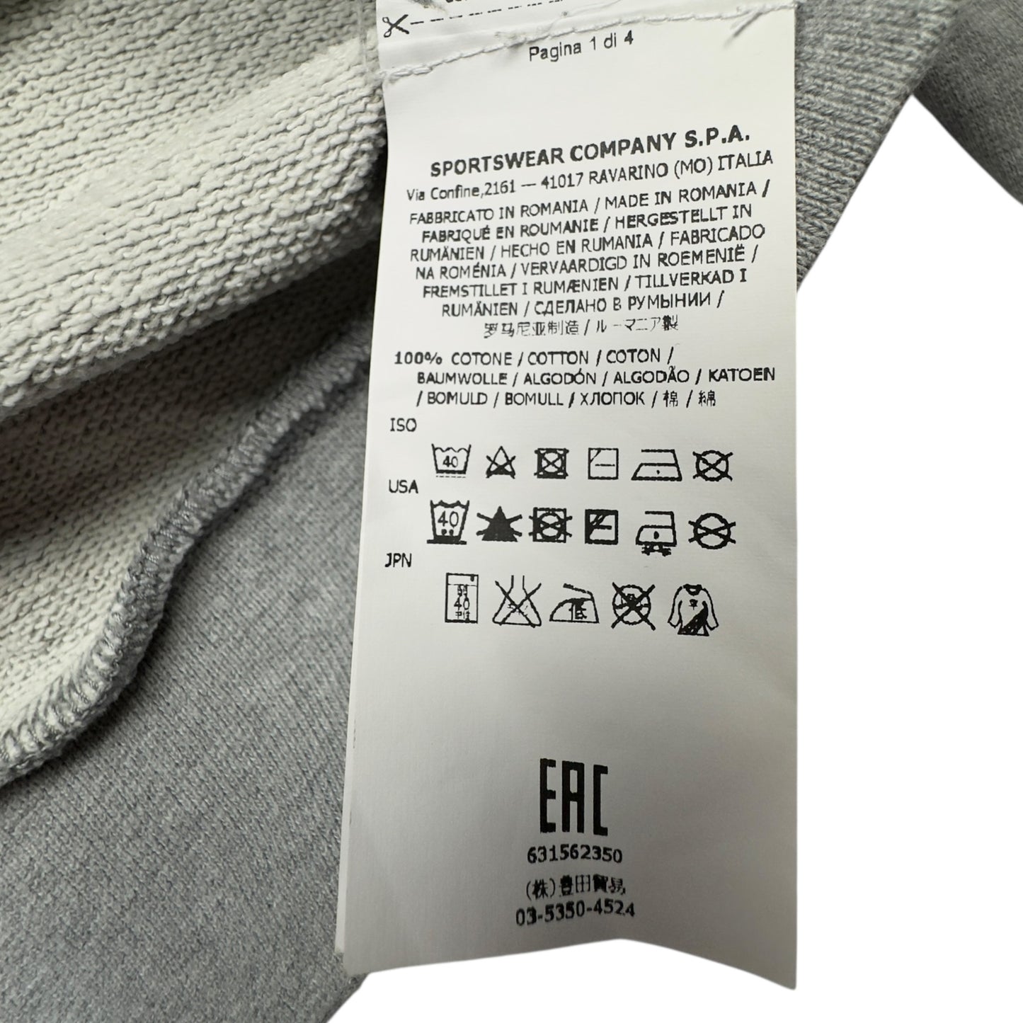 A/W 15 Stone Island Patch Sweater - Grey