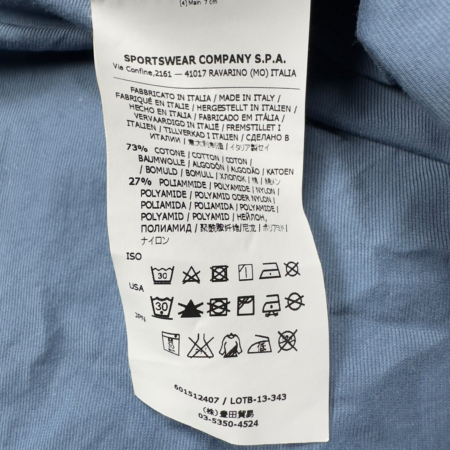 S/S 14 Stone Island Cotton Multipocket Overshirt - Blue