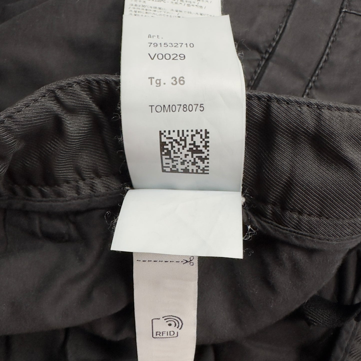 A/W 23 Stone Island Cargo Trousers - Black