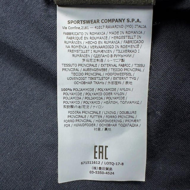 A/W 17 Stone Island Nylon Metal Overshirt - Navy