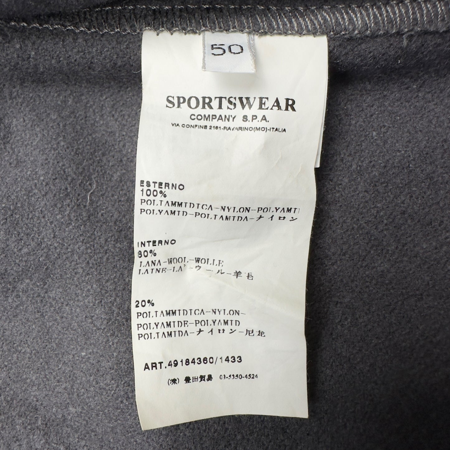 A/W 08 C.P. Company Dynafil Baruffaldi Ski Goggle Watch Viewer Jacket