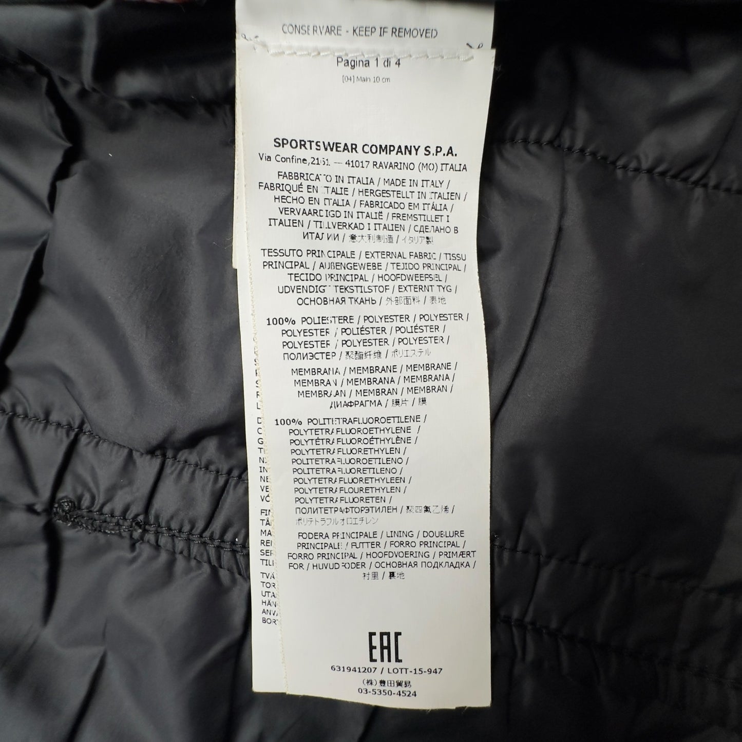A/W 15 Stone Island Shadow Project EP R 4L Jacket