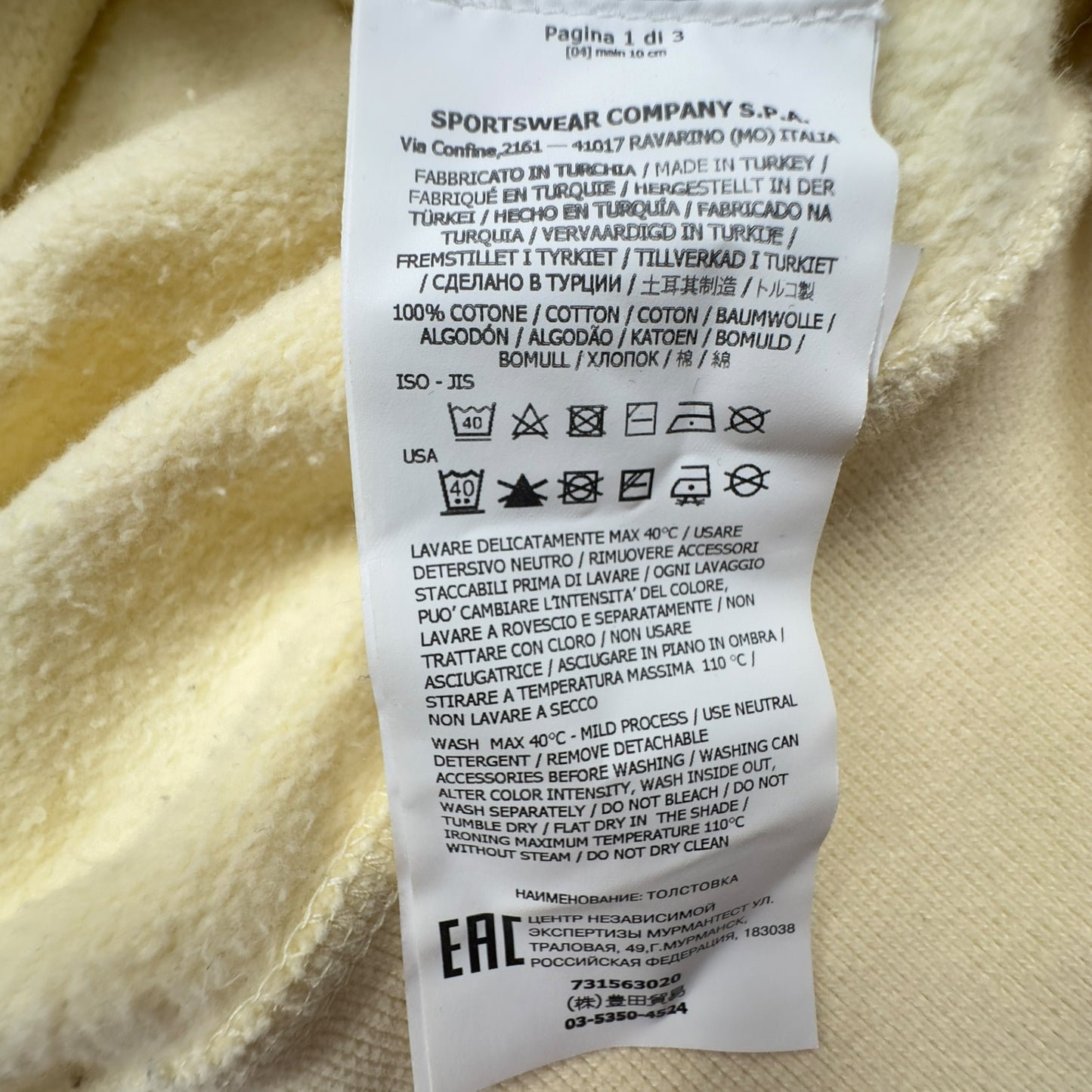 A/W 20 Stone Island Crewneck Sweater - Yellow