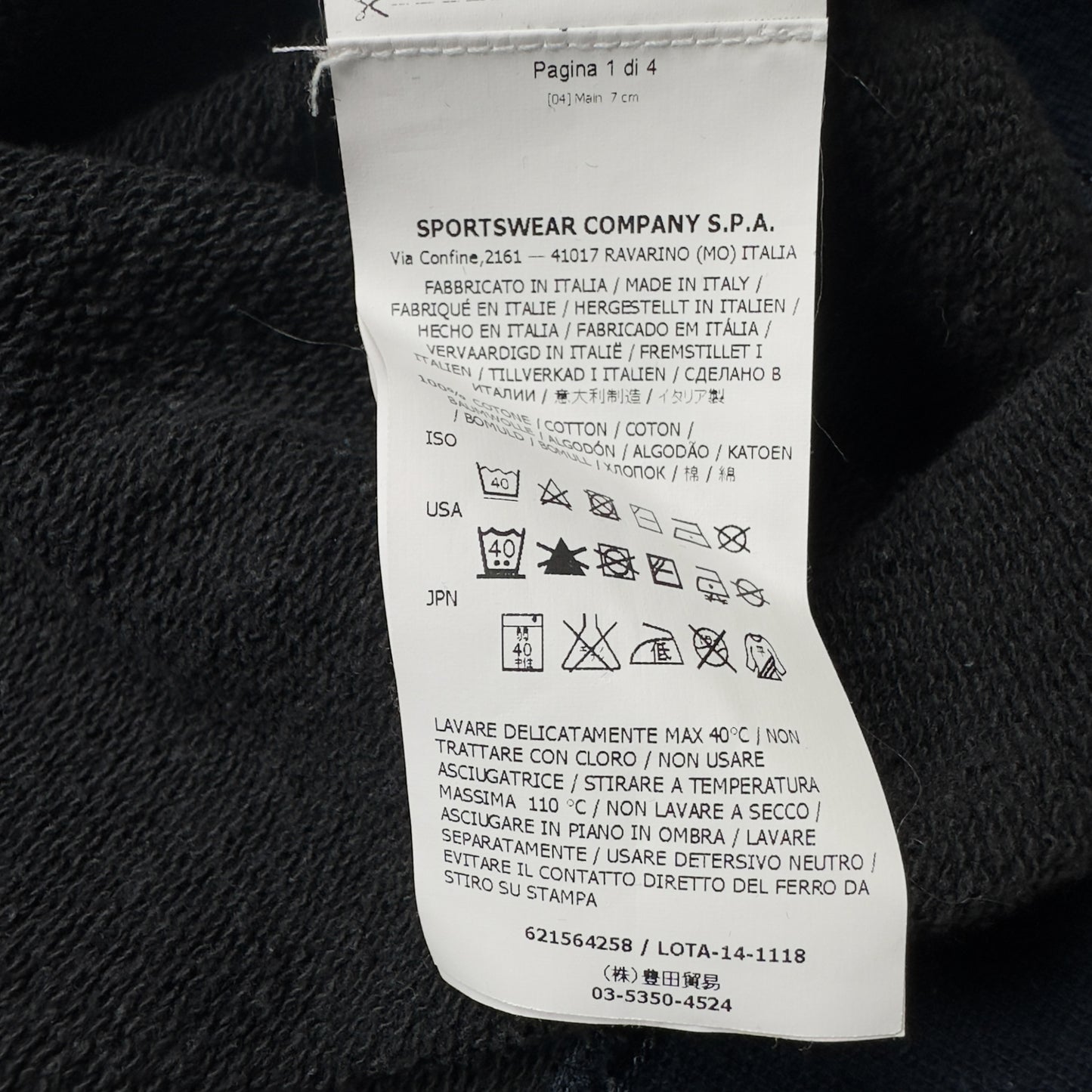 S/S 15 Stone Island Reflective Spellout Crewneck Sweater - Purple / Navy