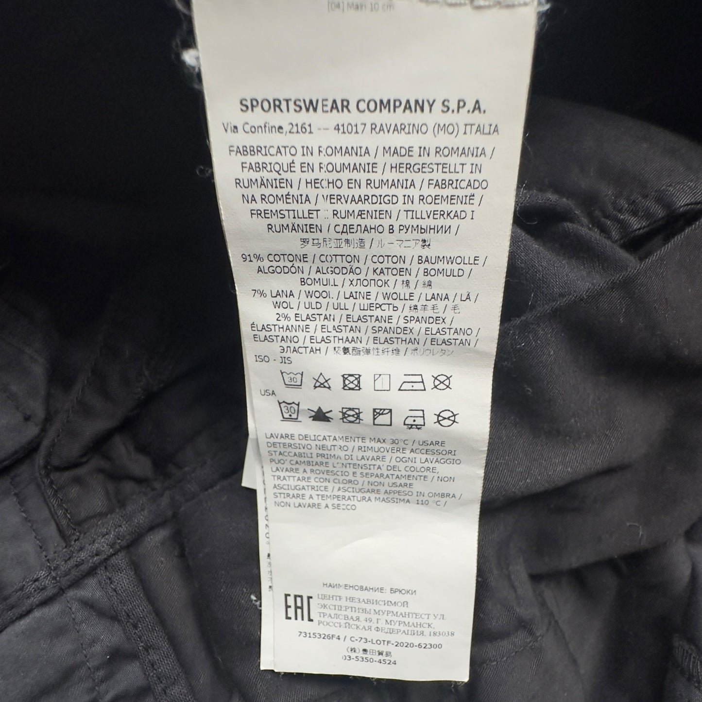 A/W 20 Stone Island Ghost Cargo Trousers - Black