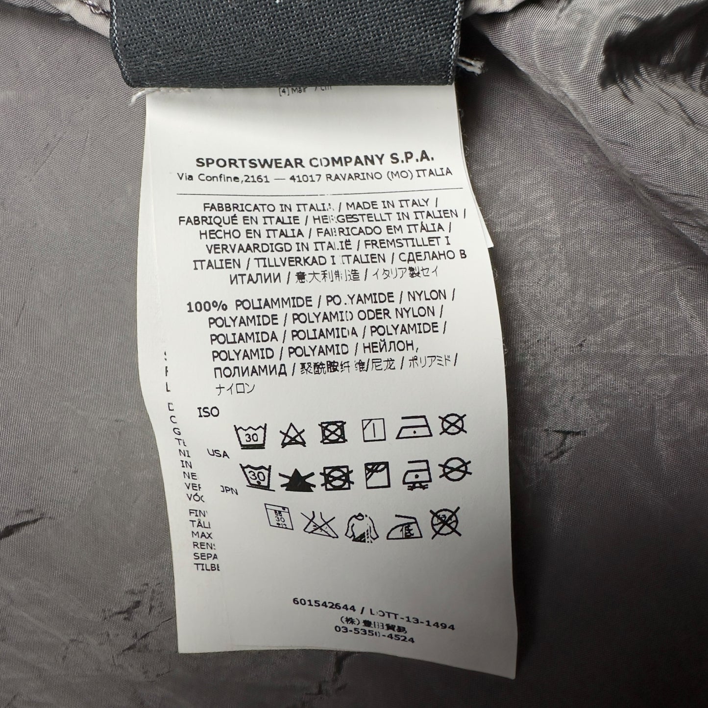 S/S 14 Stone Island Nylon Metal Jacket - Silver