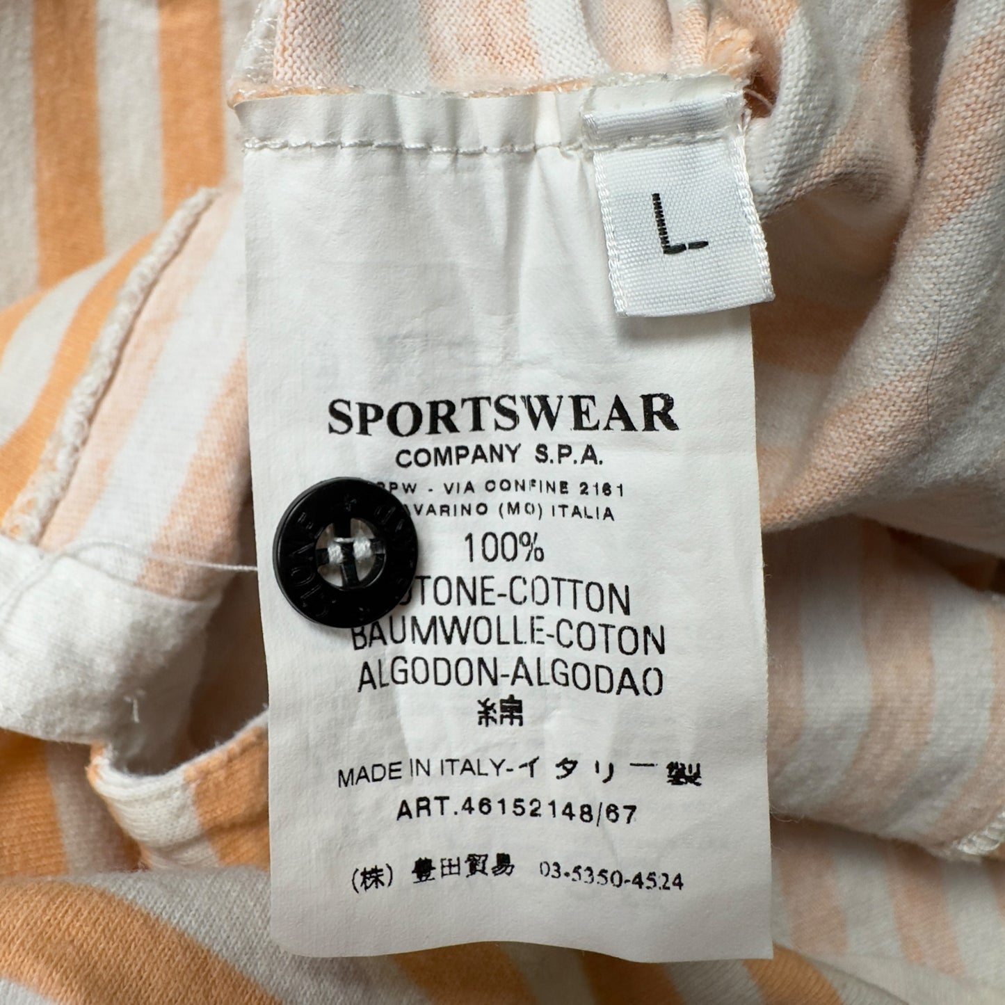 S/S 07 Stone Island Striped Polo Shirt