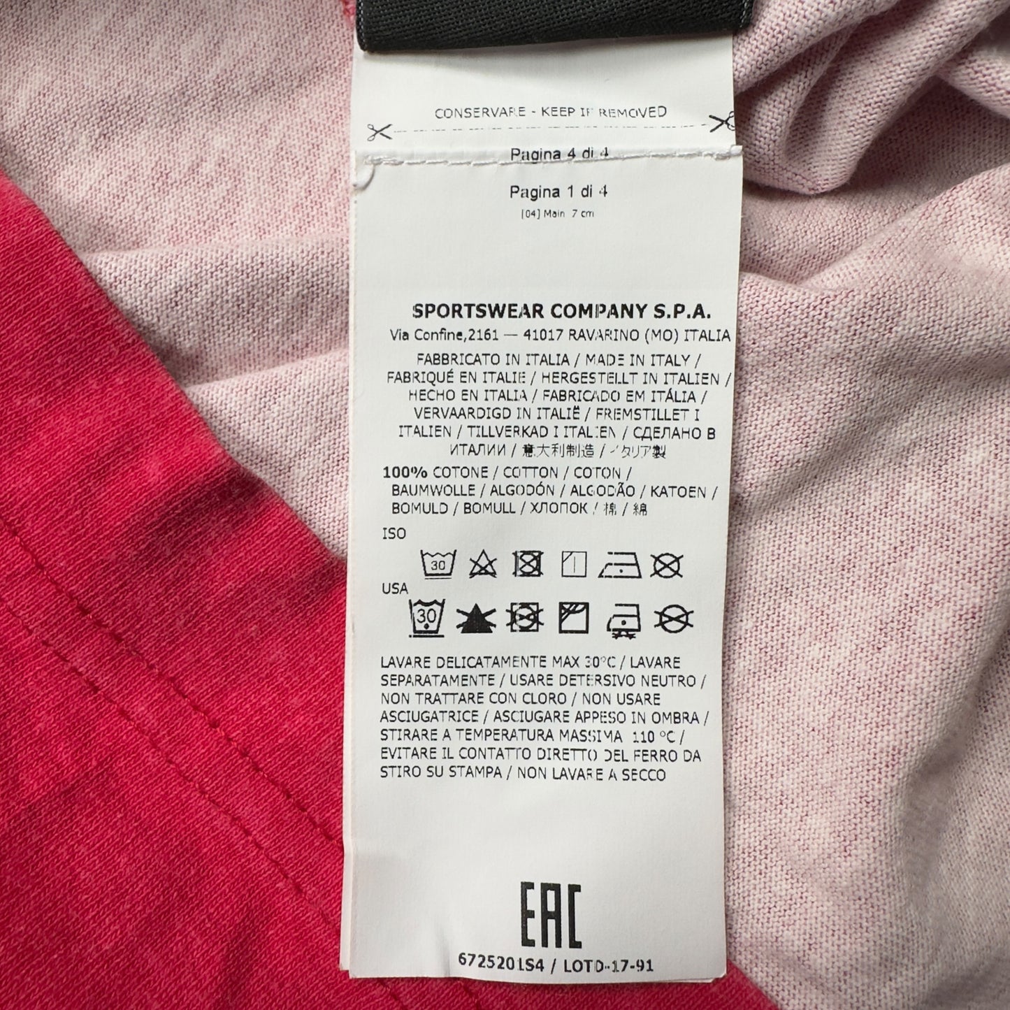 A/W 17 Stone Island x Supreme T-Shirt